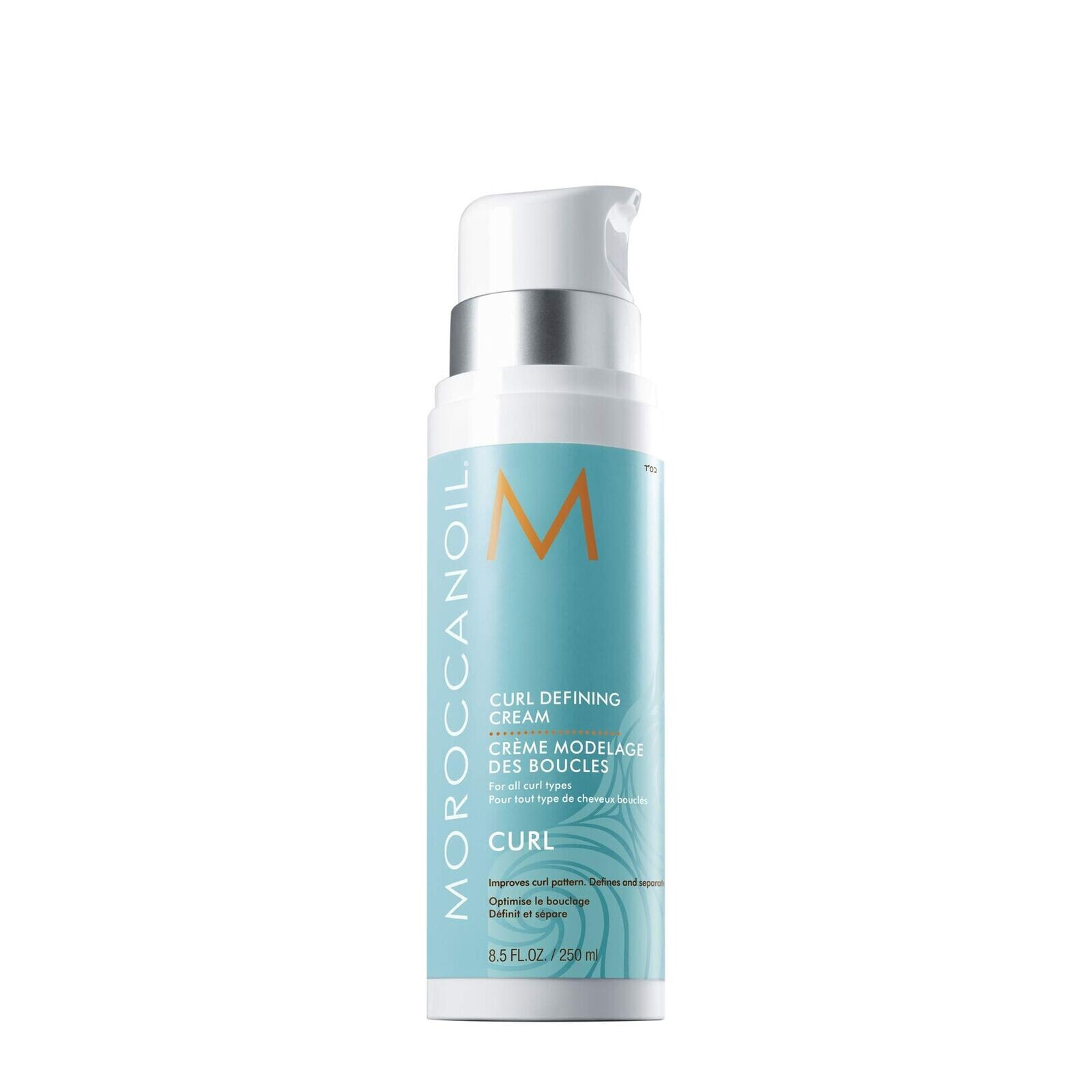 Moroccanoil Curl Defining Cream 8.5 Fl. Oz.