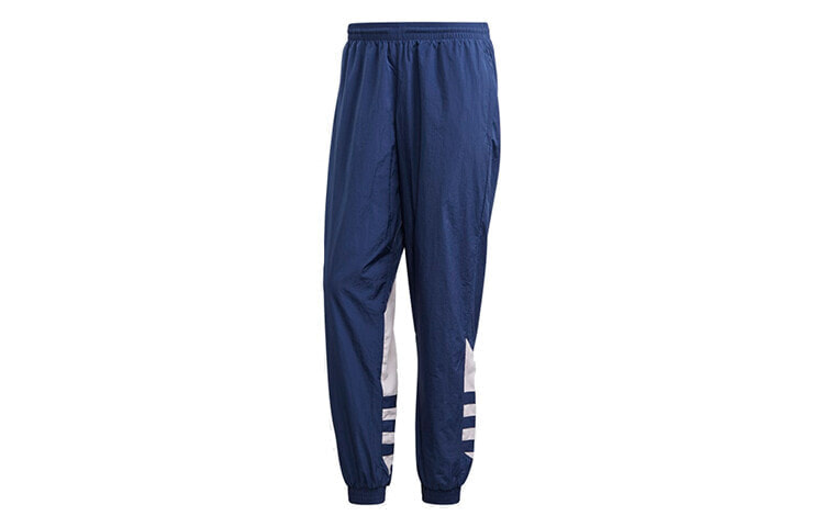 adidas originals Big Trefoil Track Pants Night Maeine 超大Logo梭织束脚宽松针织运动裤 男款 蓝色 / Брюки Adidas originals Big Trefoil Track Pants Night Maeine Logo FM9895