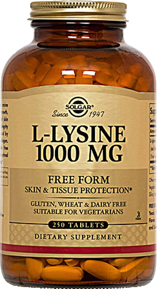Solgar L-Lysine L-лизин 1000 мг 250 таблеток