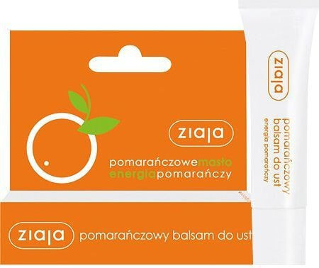 Ziaja Orange Series Lip Balm Увлажняющий бальзам для губ с апельсиновым маслом 10 мл