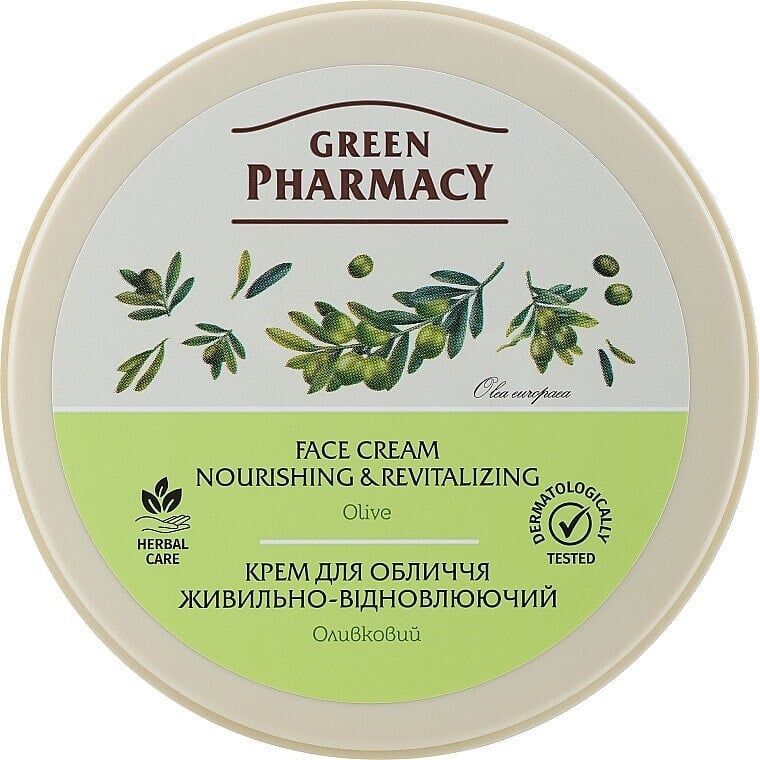 Pflegende und regenerierende Gesichtscreme mit Oliven - Green Pharmacy