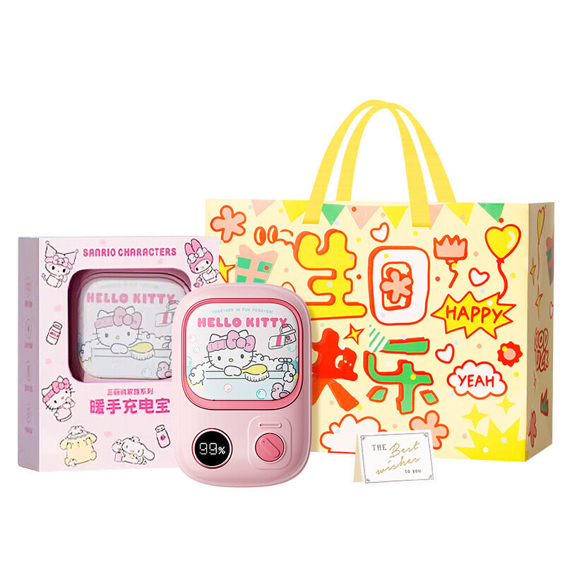 Hello Kitty (Birthday Bag Set)