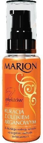 Marion Hair Line  Argan Oil Treatment Разглаживающее, придающие блеск и восстанавливающее средство с аргановым маслом  для сухих и поврежденных волос 50 мл