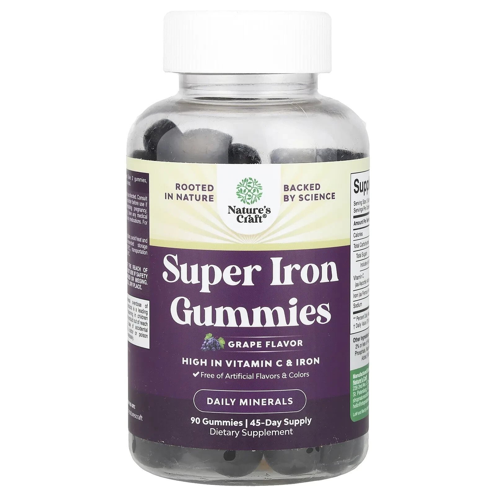 Super Iron Gummies, Grape , 90 Gummies