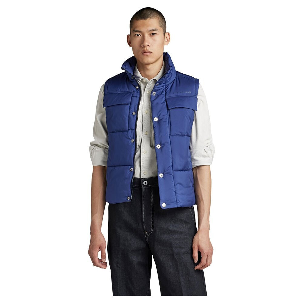 G-STAR Foundation Padded Vest