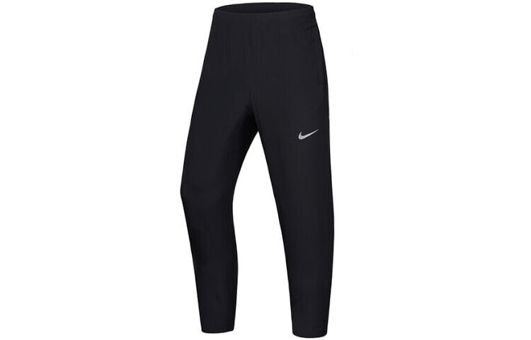Nike 徽标纯色梭织长款针织运动裤 男款 黑色 / Nike BV4841-010