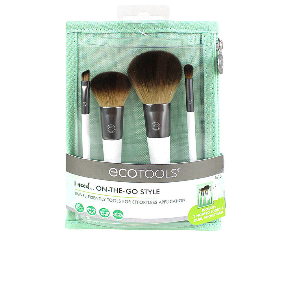 Shiseido Face Makeup Brush Set  Набор кистея для макияжа лица