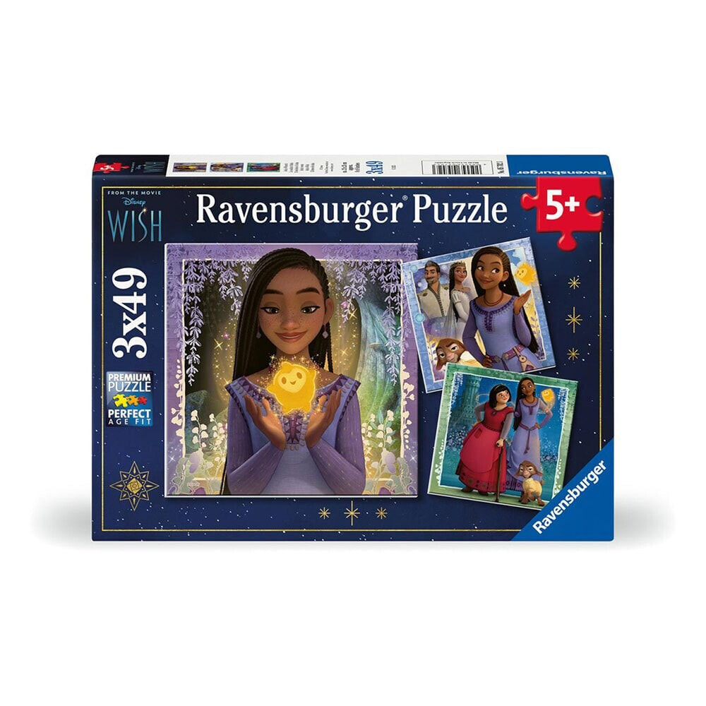 RAVENSBURGER 3x49 Pieces Wish Puzzle