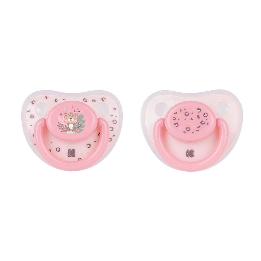 KIKKABOO Savanna 2 Units Pacifier