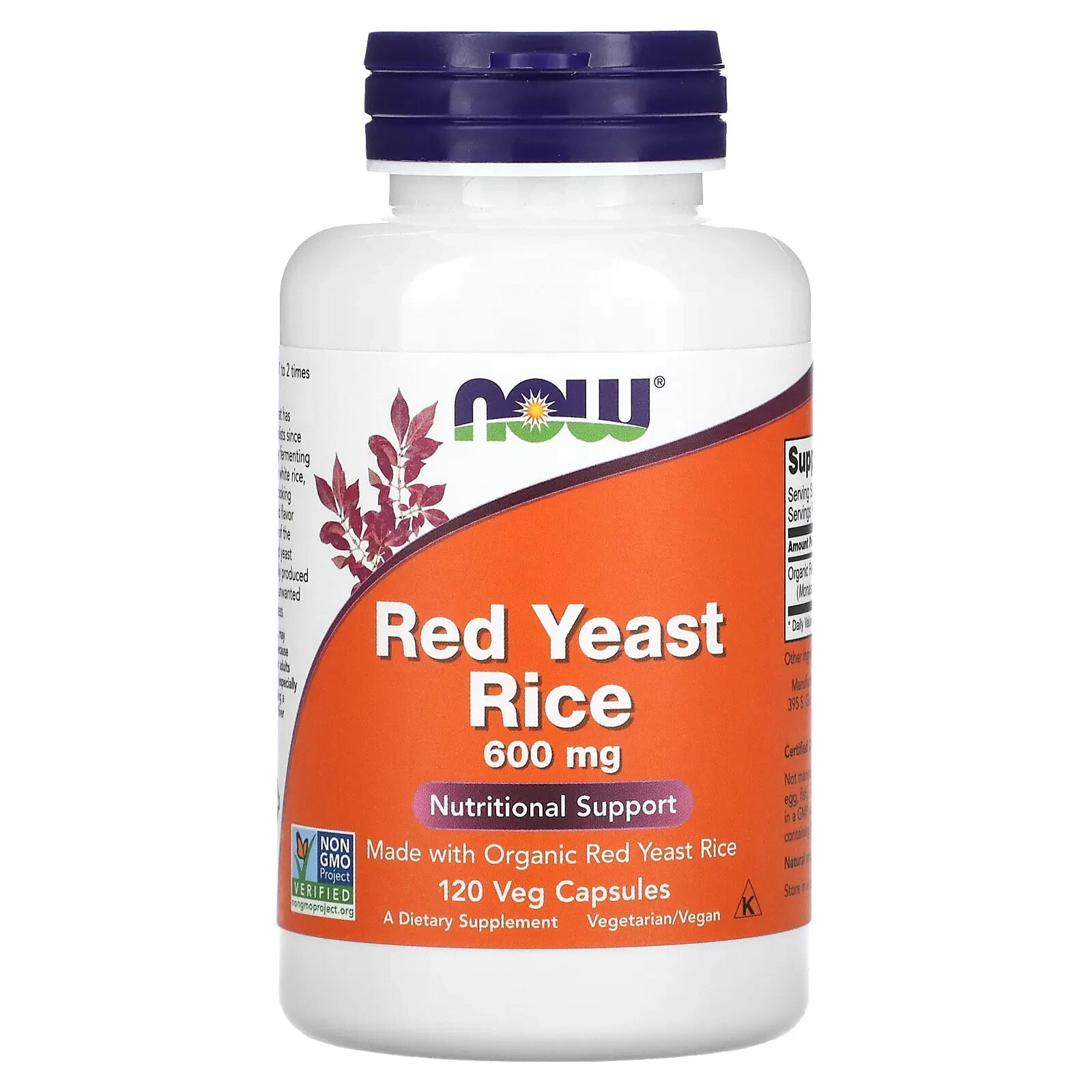 Now Foods, красный ферментированный рис, 600 мг, 240 вегетарианских капсул