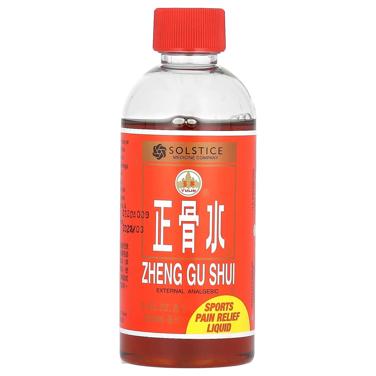 Zheng Gu Shui, Sports Pain Relief Liquid, 3.4 fl oz (100 ml)