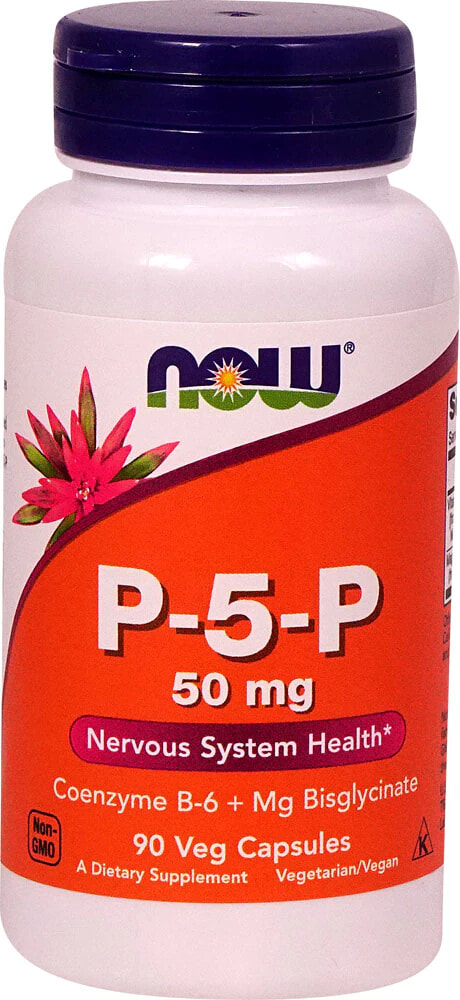 NOW P-5-P -- 50 mg 90 Veg Capsules