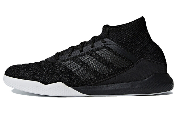 Adidas tango hot sale 18.3 tr