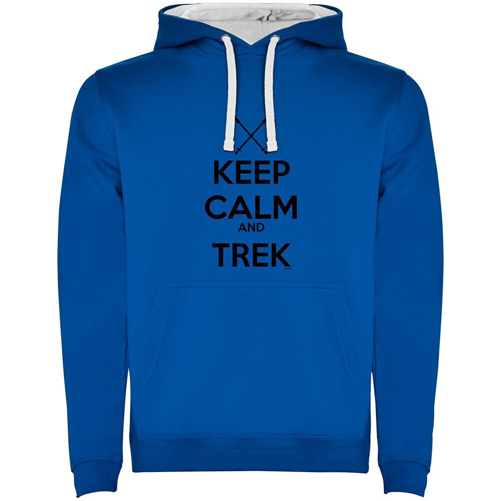 KRUSKIS Keep Calm And Trek Two-Colour Hoodie