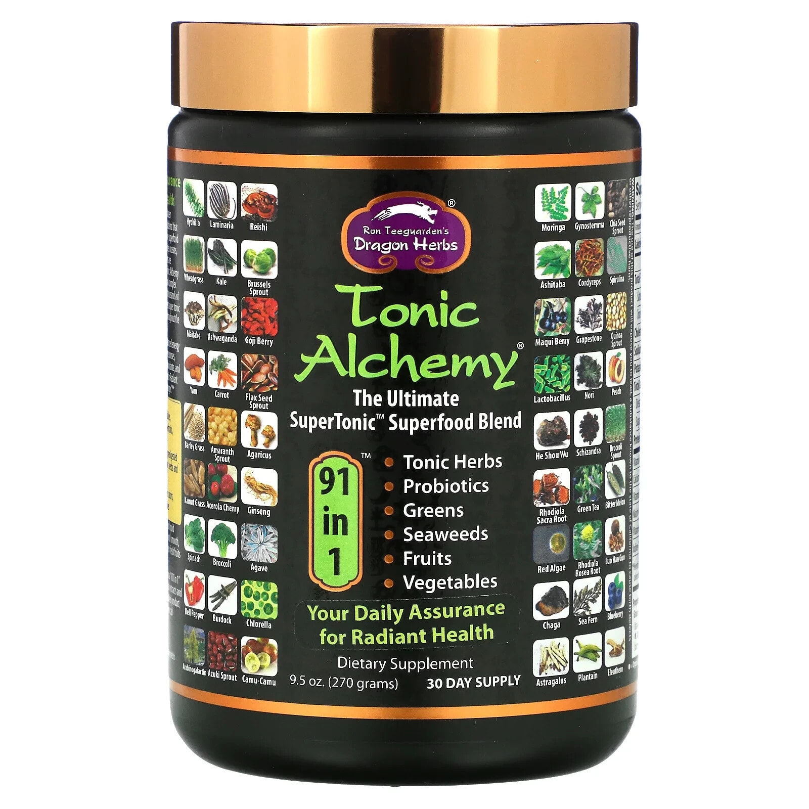 Tonic Alchemy, The Ultimate SuperTonic Superfood Blend, 9.5 oz (270 g)