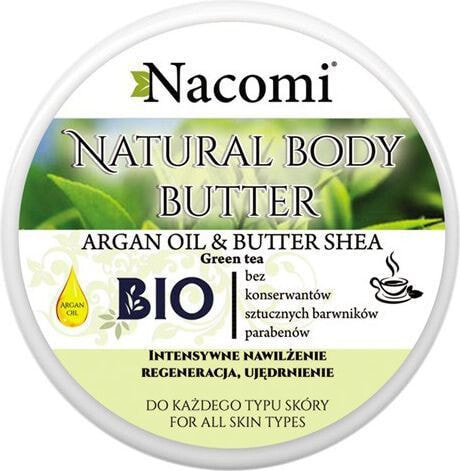 Nacomi Natural Body Butter Argan Oil & Butter Shea Масло для тела с маслами аргана и ши для тела 100 мл