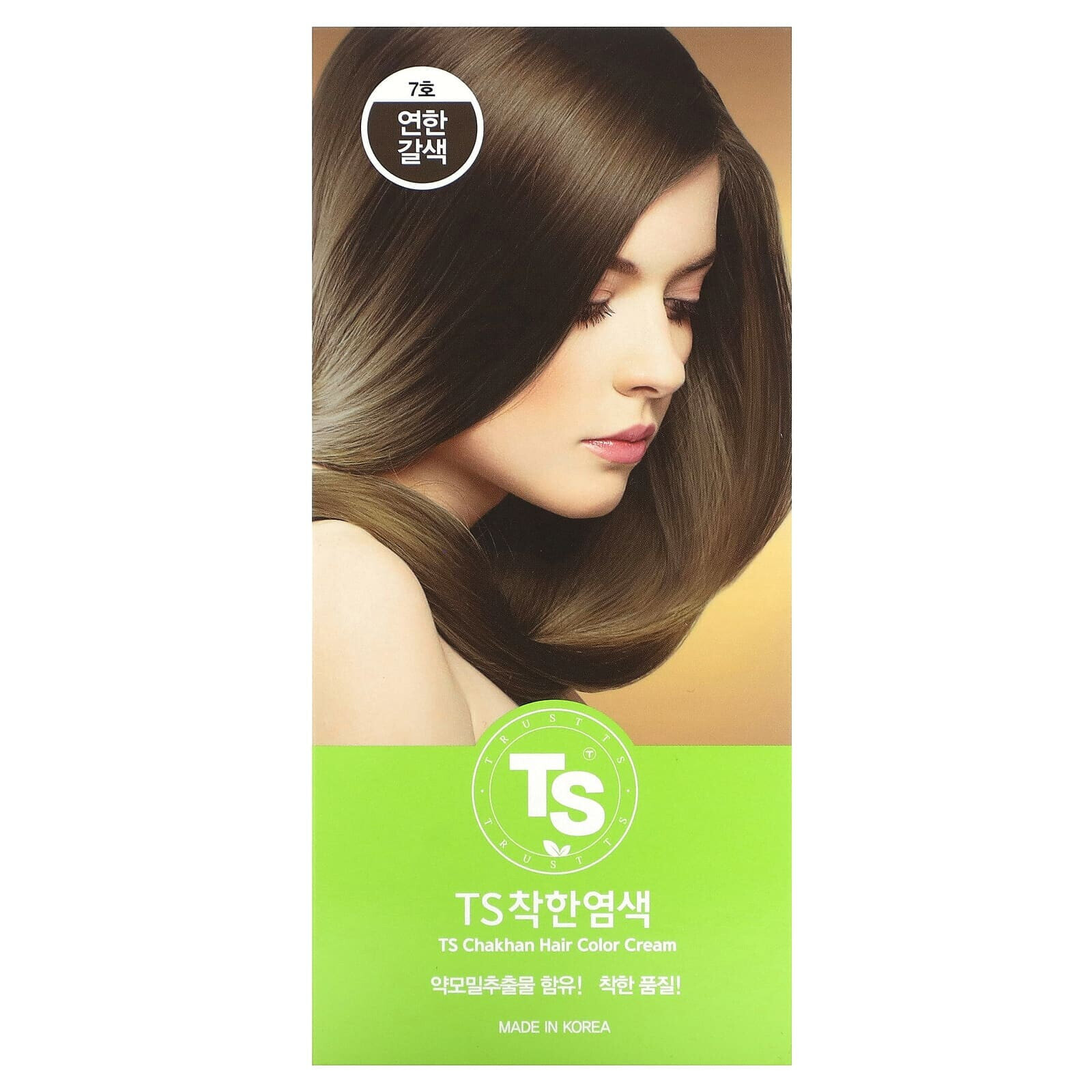 TS Chakhan Hair Color Cream, No. 7 Light Brown, 1 Kit