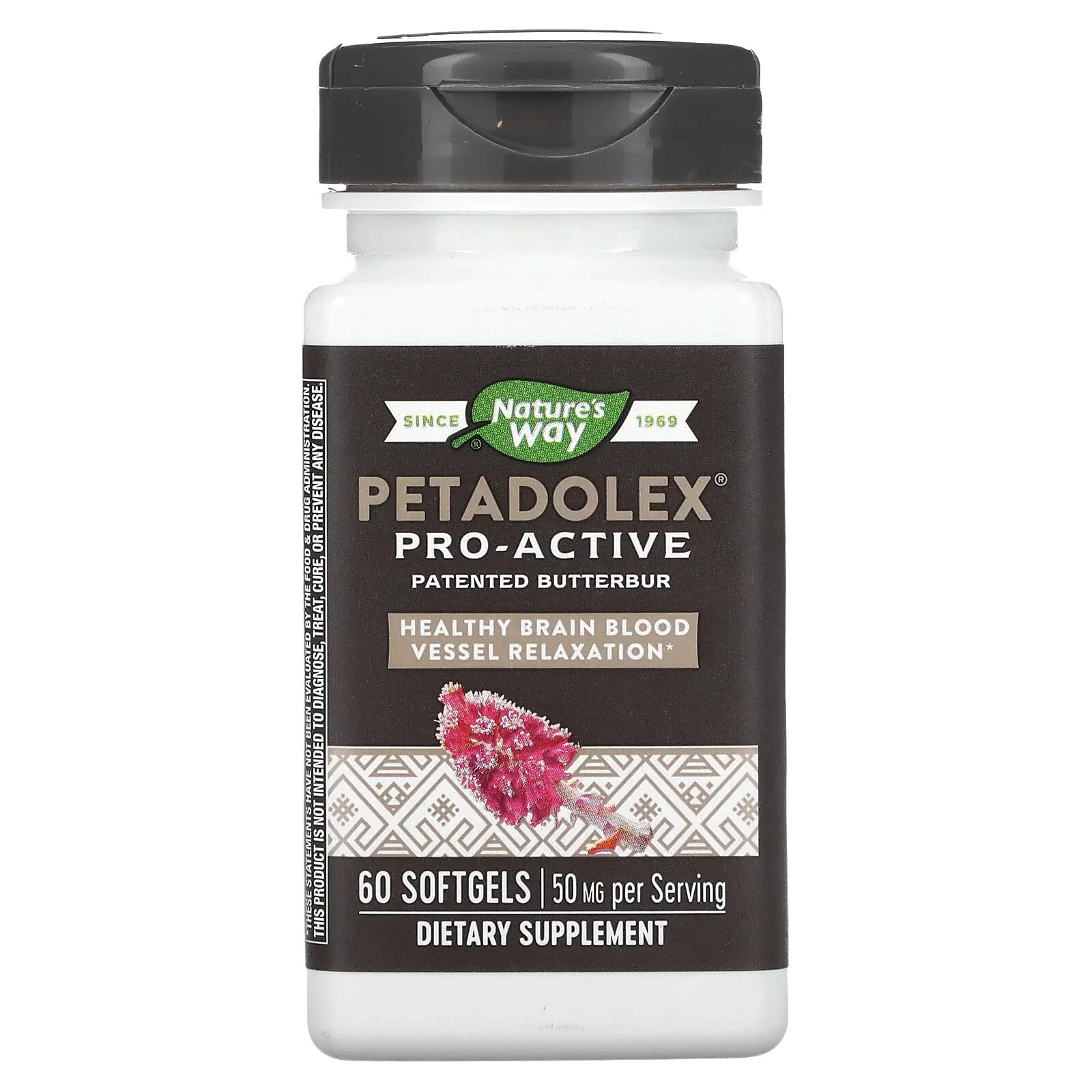 Натурес Вэй, PETADOLEX, Pro-Active, белокопытник для здоровья вен, 50 мг , 60 капсул