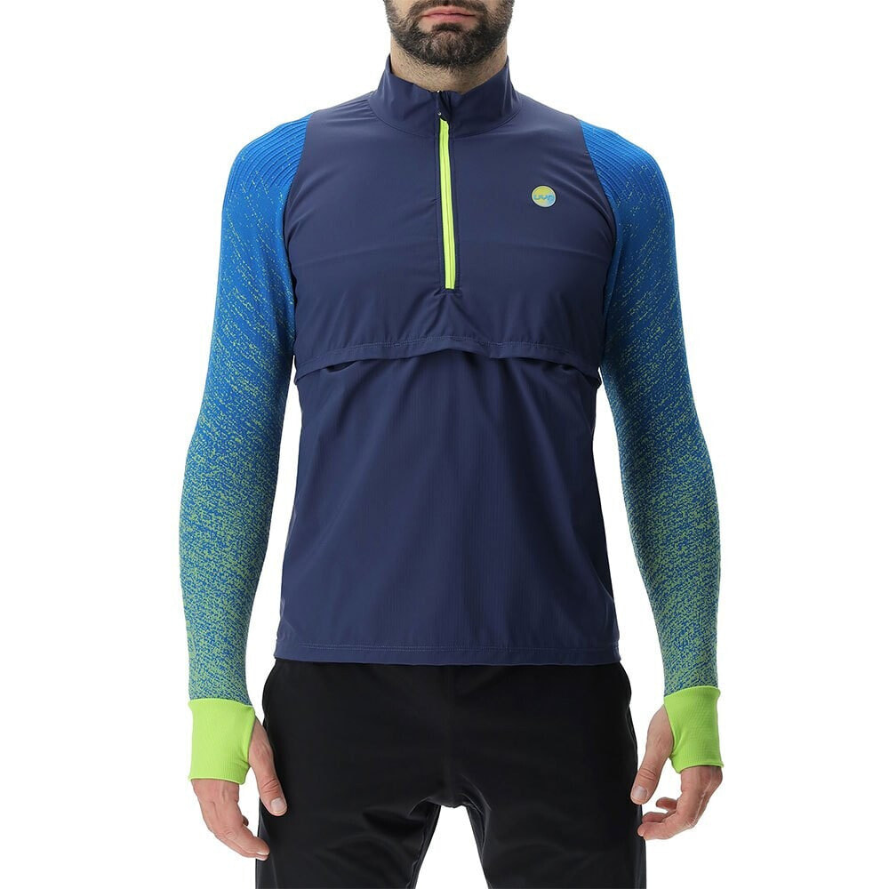 UYN Running Exceleration Windproof Zip Up Long Sleeve T-Shirt