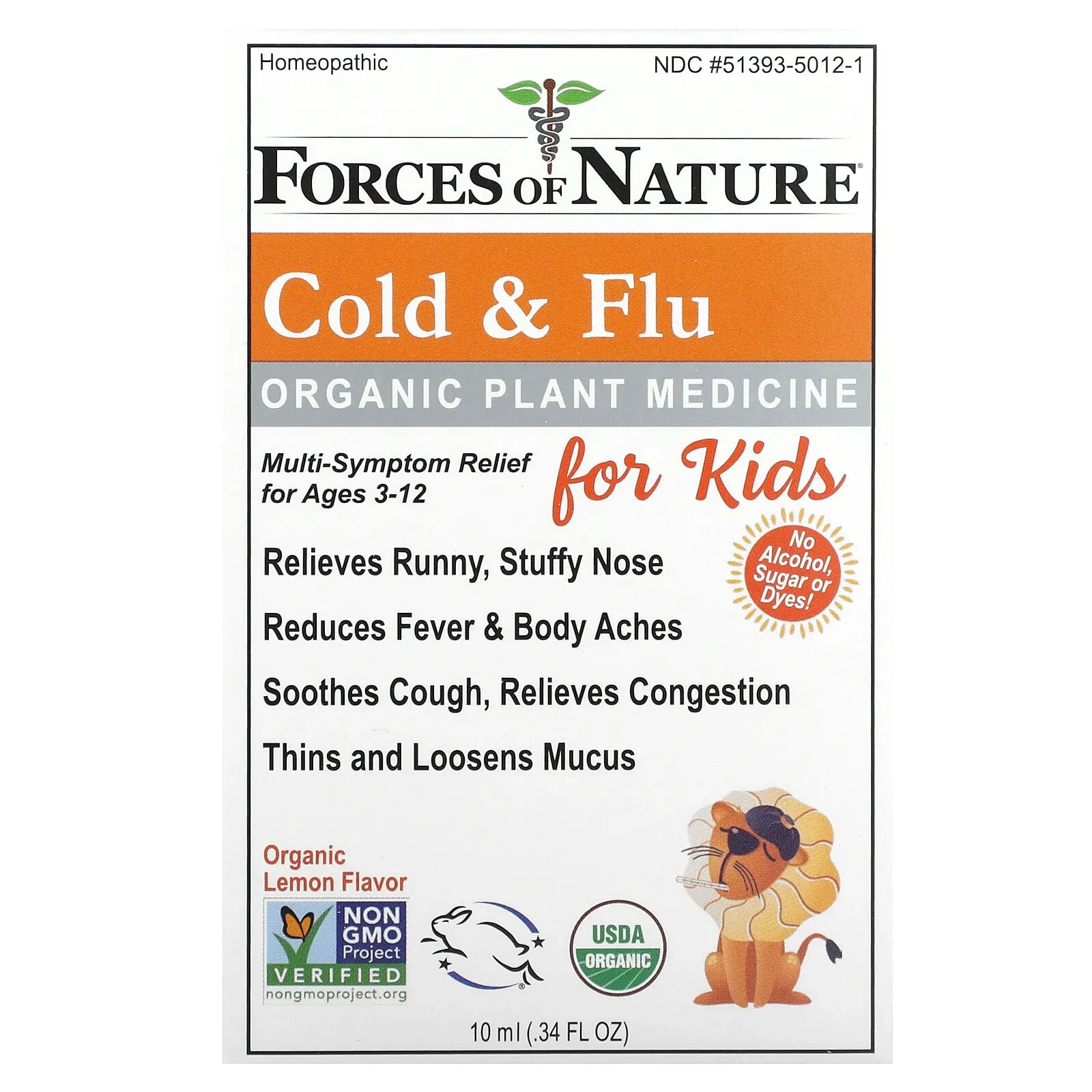 Forces of Nature, Organic Plant Medicine, Cold & Flu, For Kids Ages 3-12, Lemon, 0.34 fl oz (10 ml)