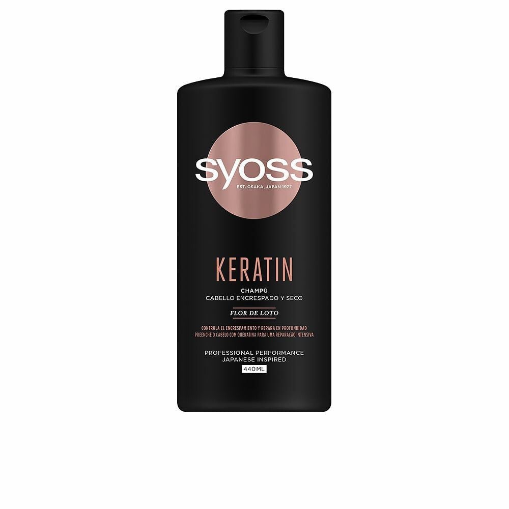 Шампунь Syoss Keratin (440 ml)