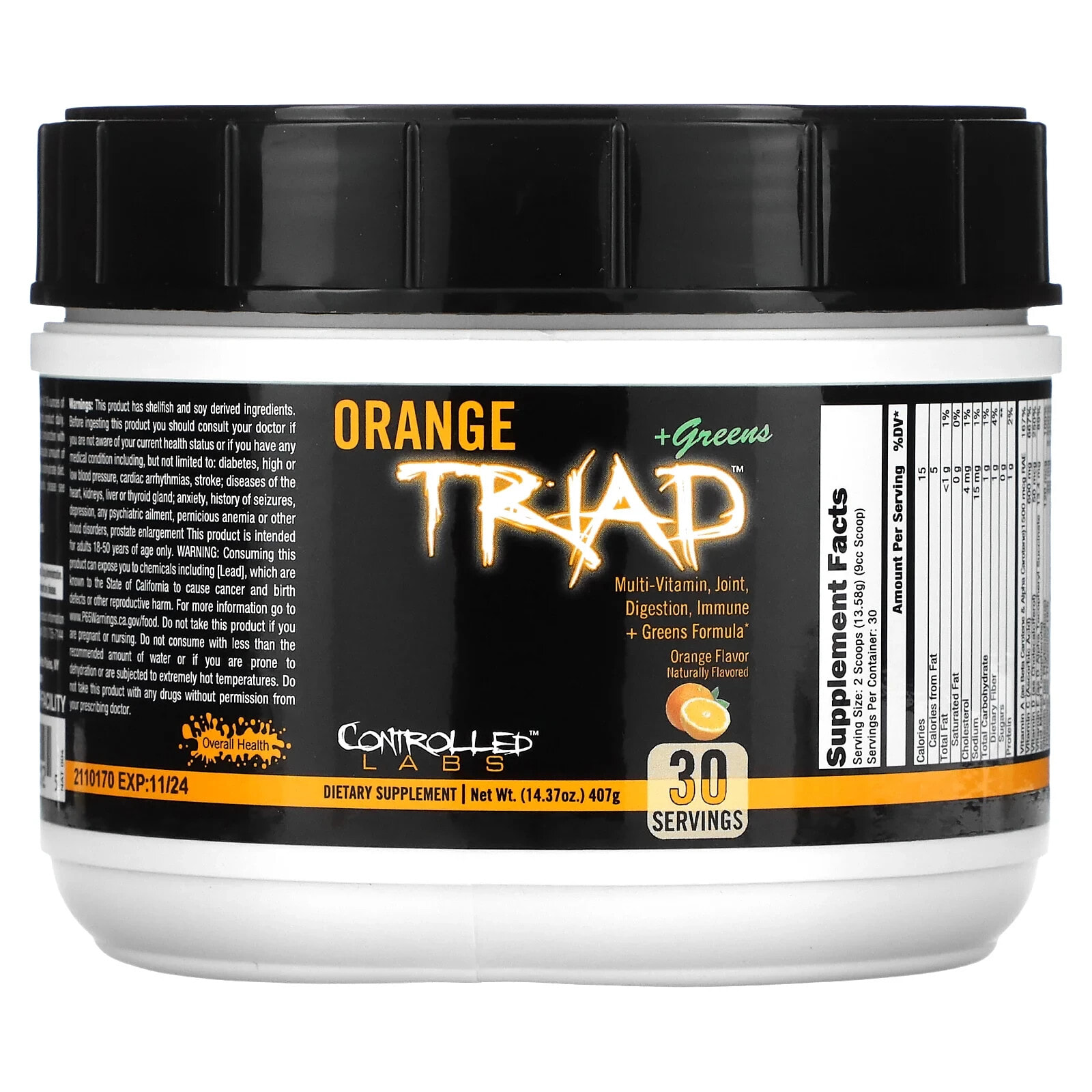 Orange Triad + Greens, Lemon Ice Tea, 14.7 oz (417 g)