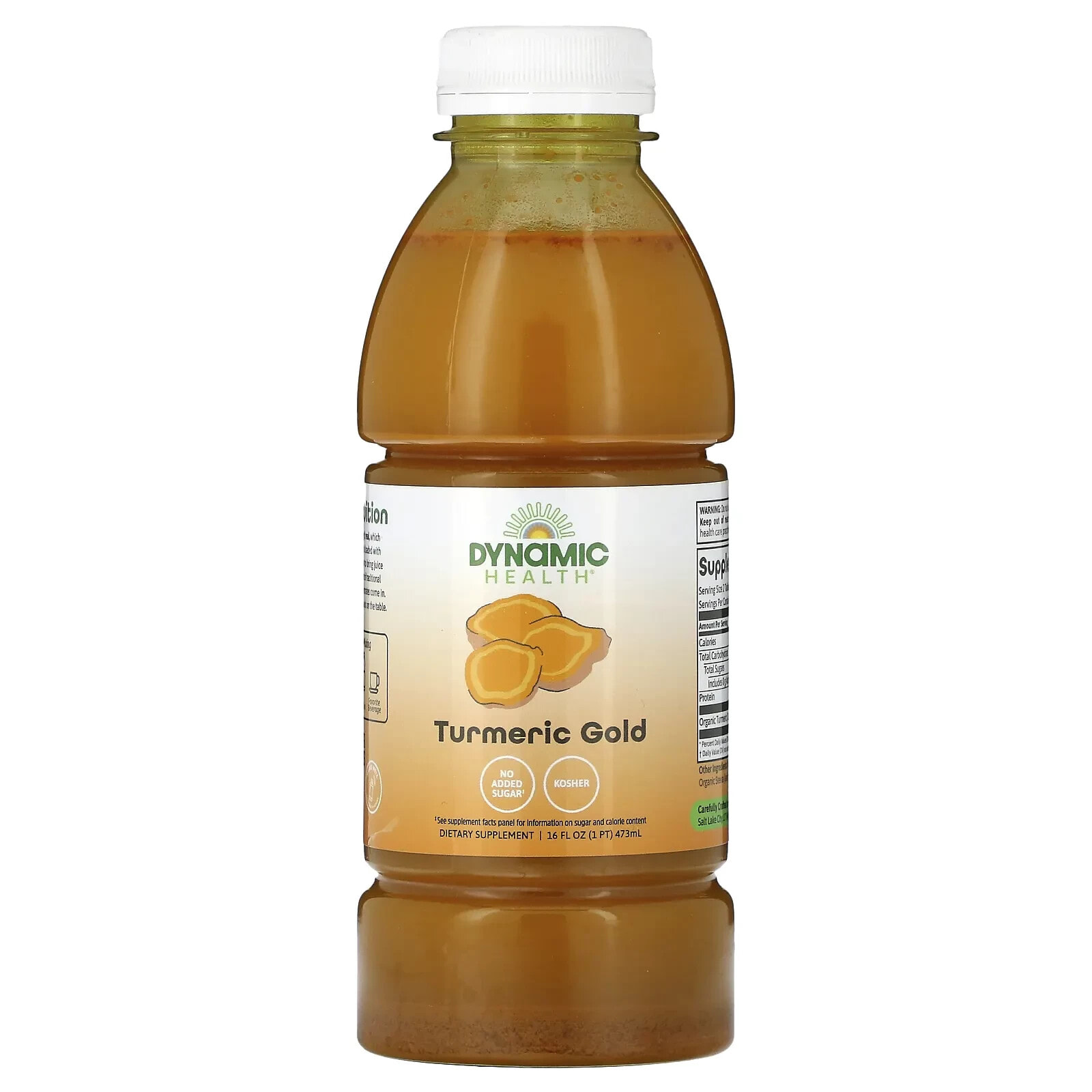 Dynamic Health, Turmeric Gold, 100% Turmeric Juice, 16 fl oz (473 ml) (Товар снят с продажи) 