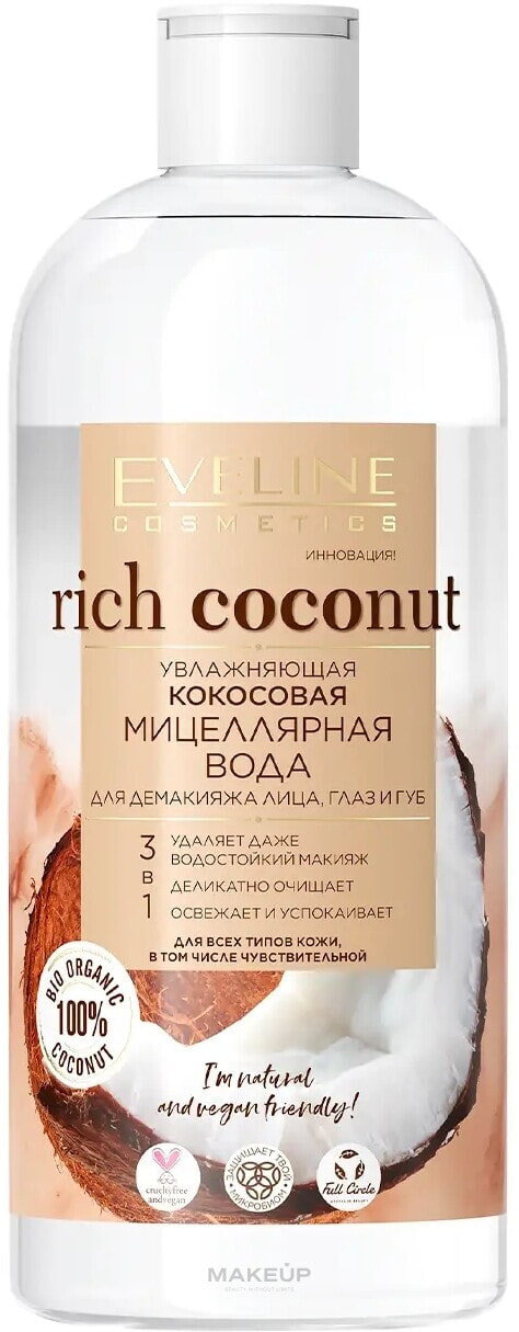 2in1 Feuchtigkeitsspendendes Mizellen-Reinigungswasser und Gesichtstonikum mit Kokosnuss - Eveline Cosmetics Rich Coconut