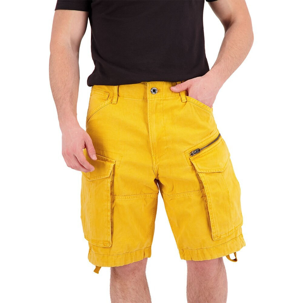 G-STAR Rovic Relaxed Shorts