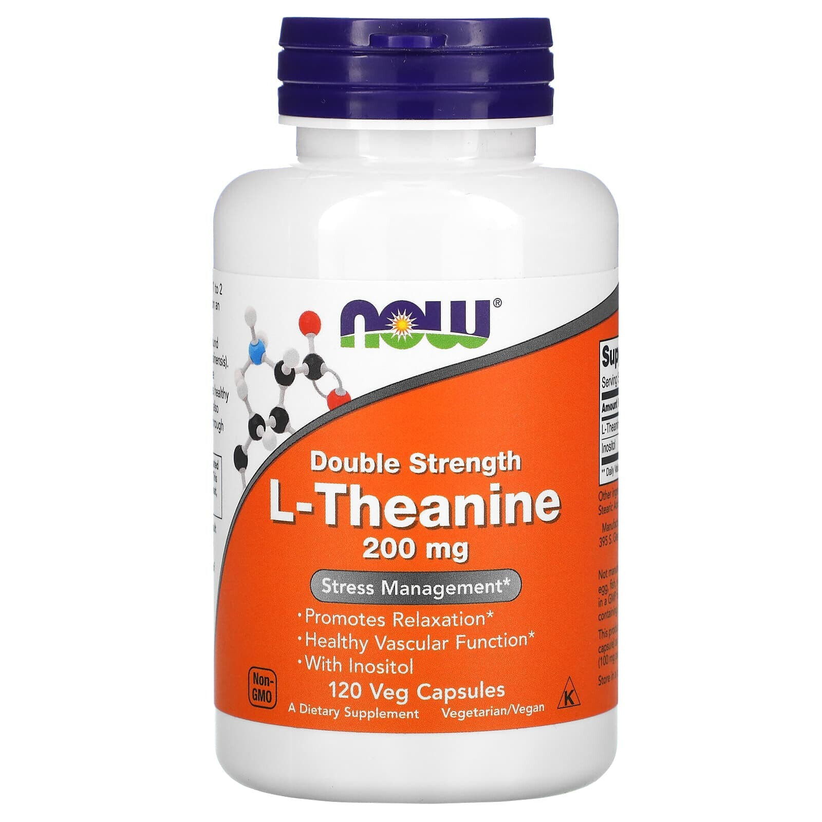 Витамины или БАД для сердца и сосудов NOW L-Theanine Double Strength -- 200 mg - 120 Veg Capsules