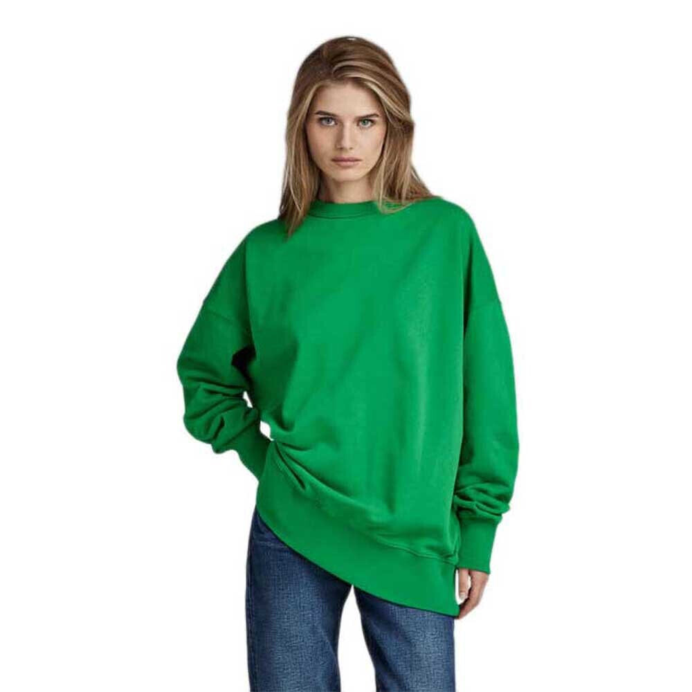 G-STAR D23757-B782 XXL Oversized Sweatshirt