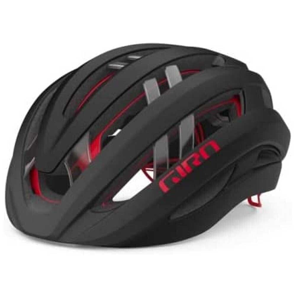 GIRO Aries Spherical Helmet