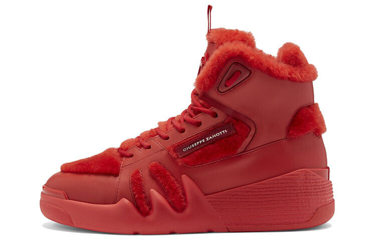 Giuseppe Zanotti Talon Casual Shoes Men High-Top Red