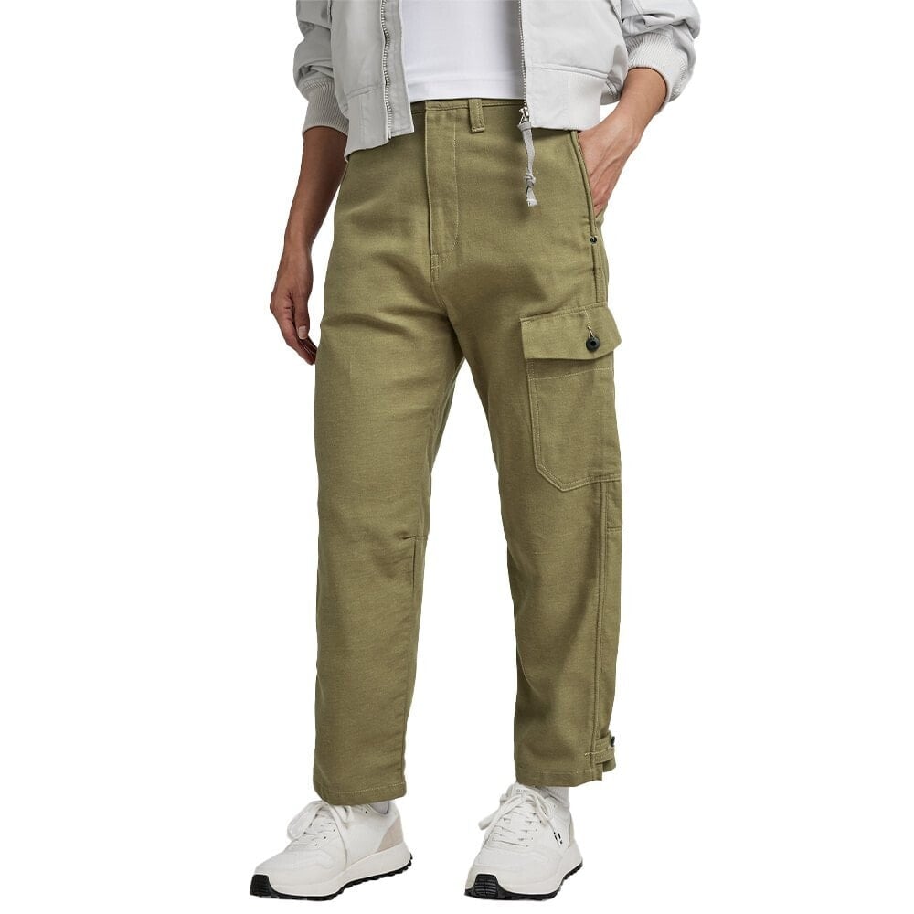 G-STAR Relaxed Fit Cargo Pants