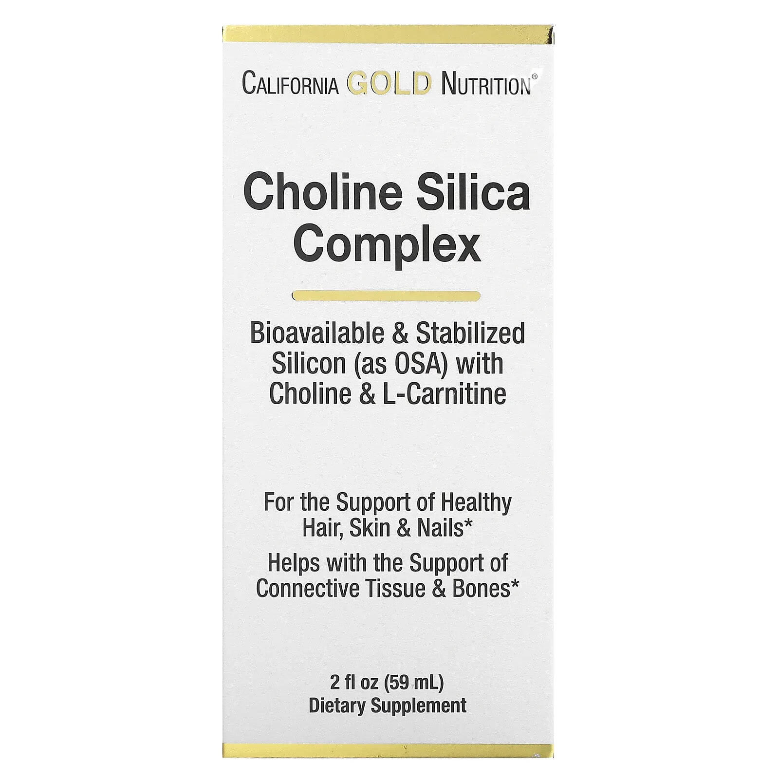 Choline Silica Complex, 2 fl oz (59 ml)