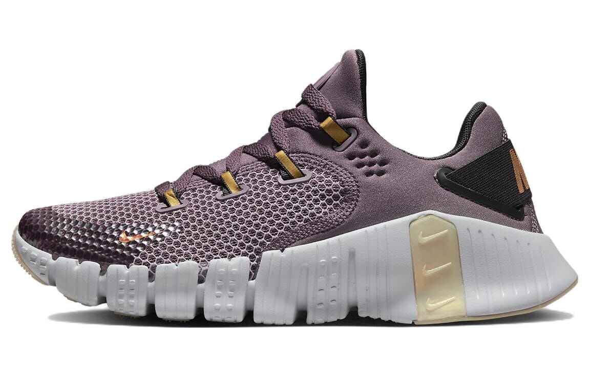 Nike Free Metcon 4 Premium Purple Smoke Women's