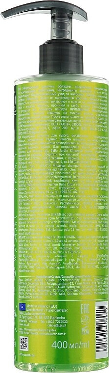 Mizellenshampoo für trockenes und strapaziertes Haar - Belle Jardin Keratin Spa Magic Fruits Shampoo