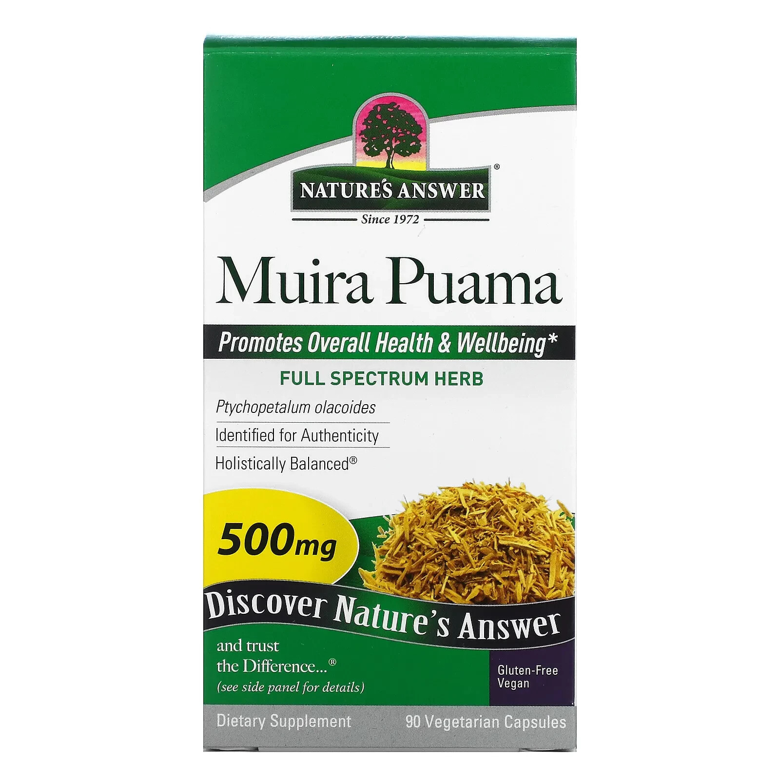 Muira Puama, 500 mg, 90 Vegetarian Capsules (250 mg per Capsule)