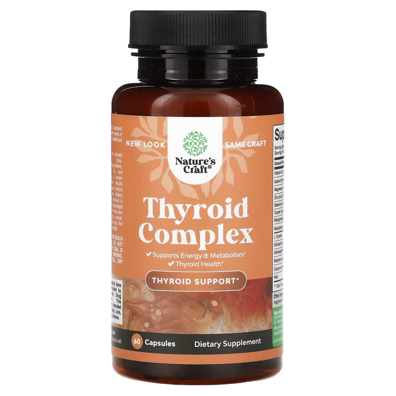 Natures Craft, Thyroid Complex , 60 Capsules