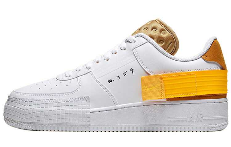 Drop type air store force 1