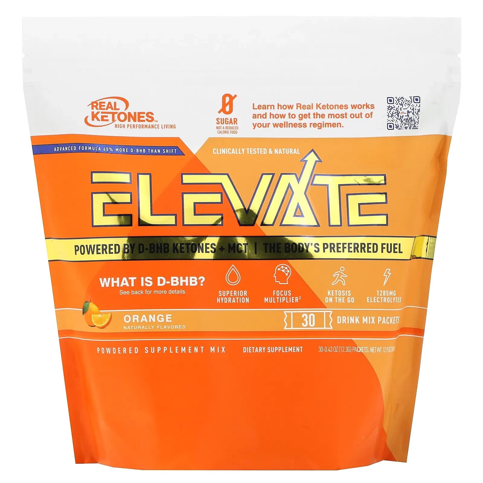 Elevate, Lemon, 10 Packets, 0.45 oz (12.7 g) Each