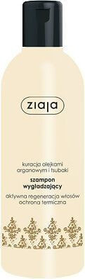 Ziaja Argan Oil Smoothing Shampoo Разглаживающий шампунь с аргановым маслом для сухих и поврежденных волос  300 мл