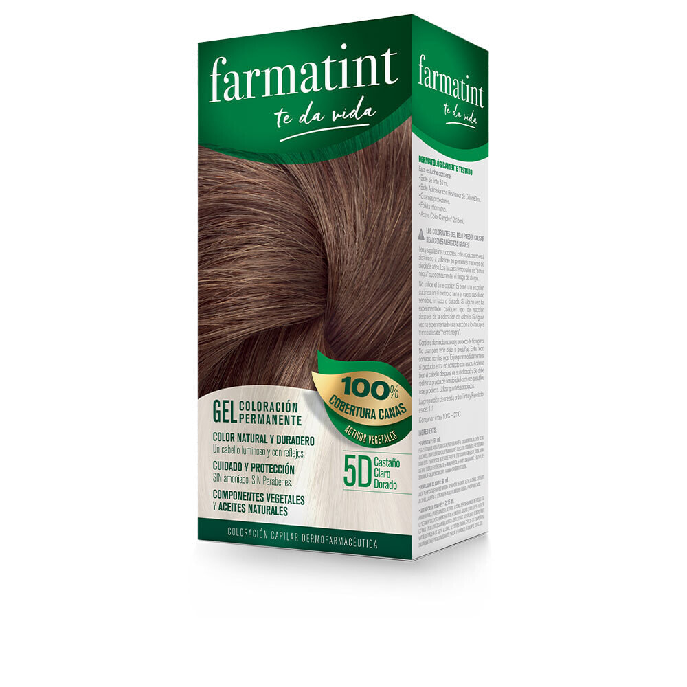 Farmatint Permanent Coloring Gel No. 5D Перманентный окрашивающий гель, оттенок светло-золотисто-коричневый