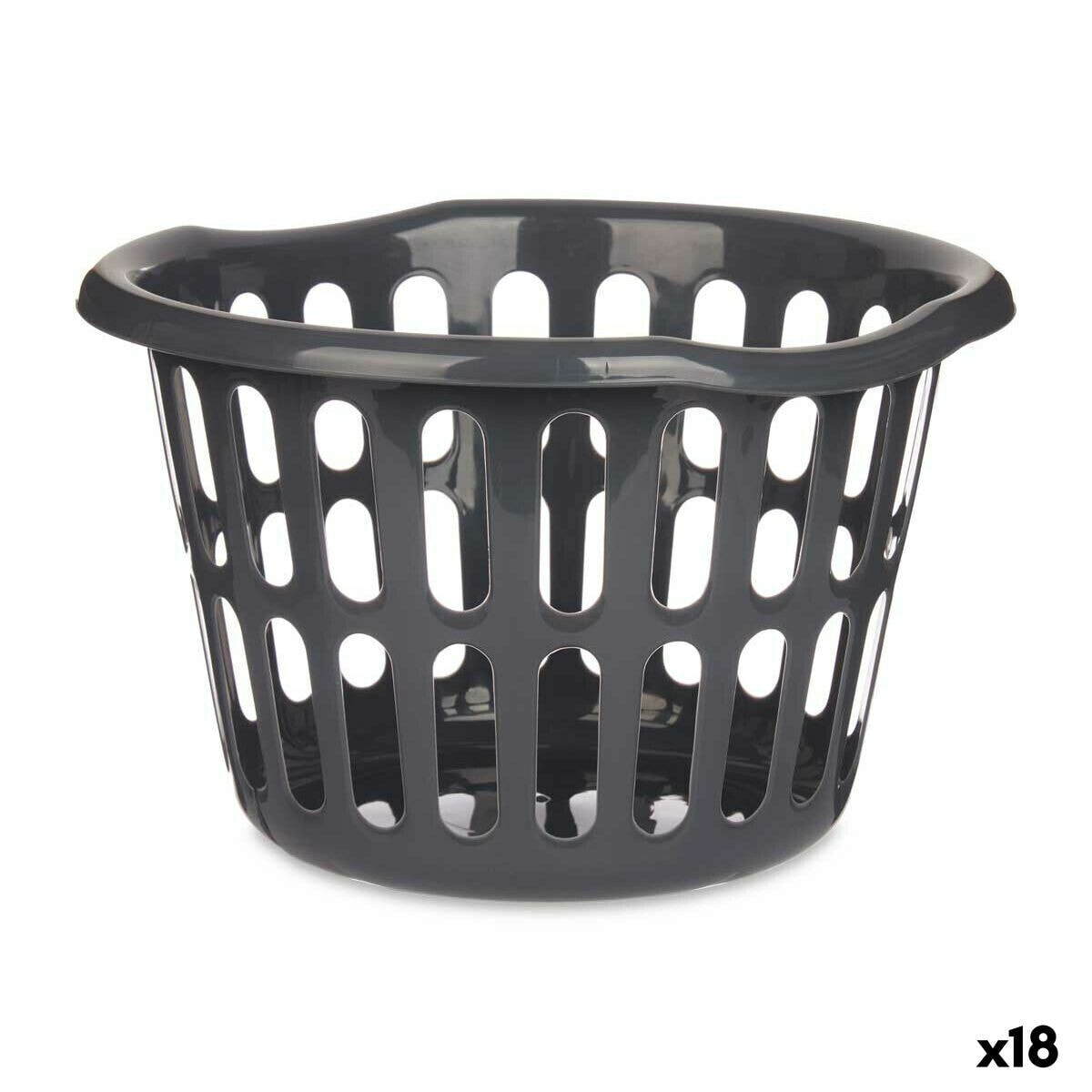Basket Anthracite polypropylene 27 L 40 x 25 x 40 cm (18 Units)