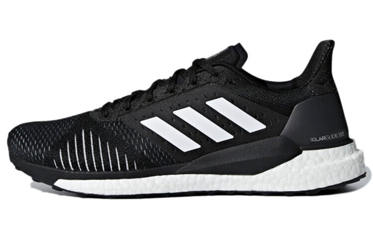 adidas Solar Glide St