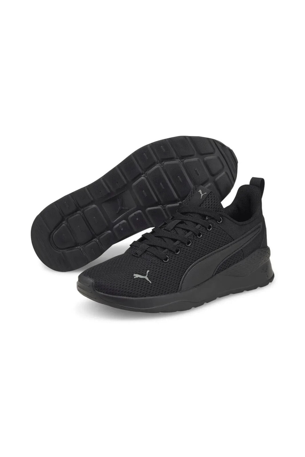 Anzarun Lite Jr Black-ultra Gray