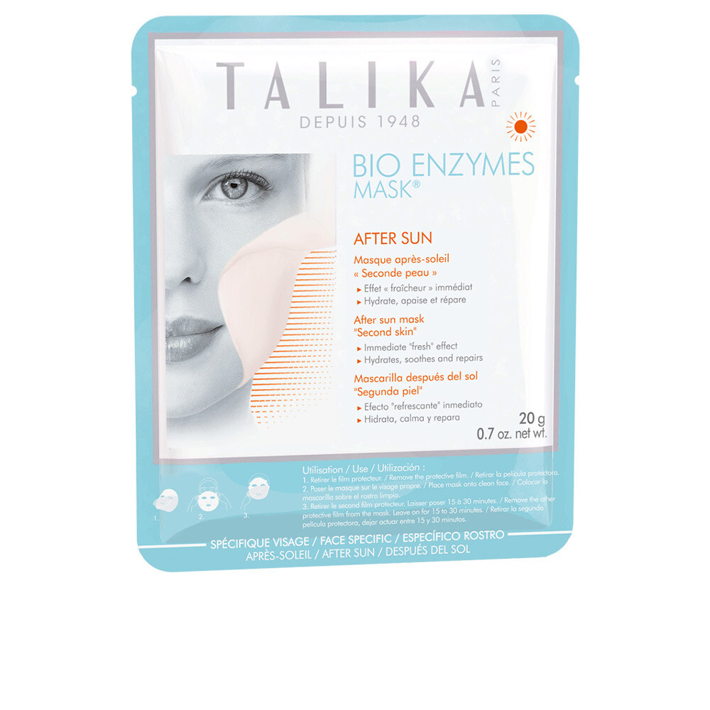 Talika Bio Enzymes After Sun Mask Восстанавливающая маска для лица поле пребывания на солнце 20 г