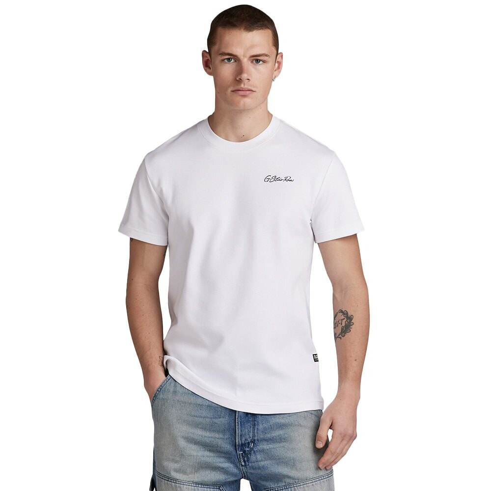 G-STAR Multi Short Sleeve T-Shirt