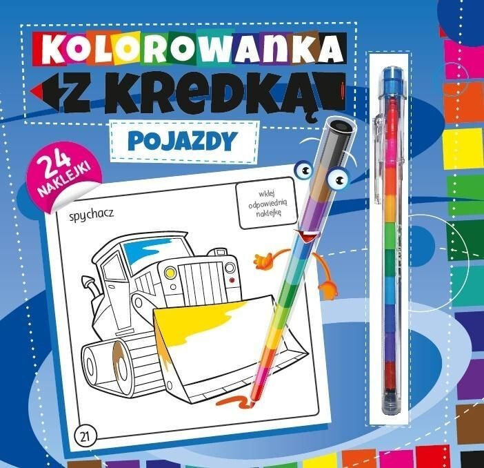 Раскраска для рисования Wydawnictwo Pryzmat Kolorowanka z kredką. Pojazdy