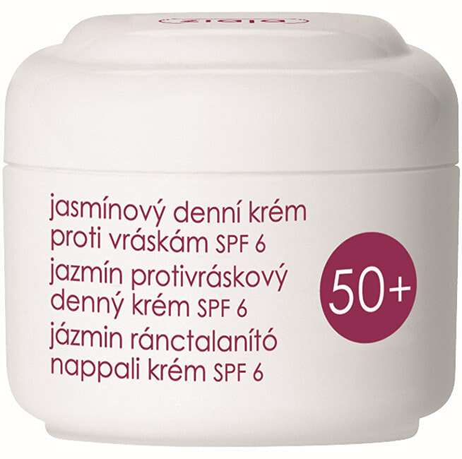 Ziaja Jasmine Day Cream SPF6  Дневной крем для лица с экстрактом жасмина 50 мл